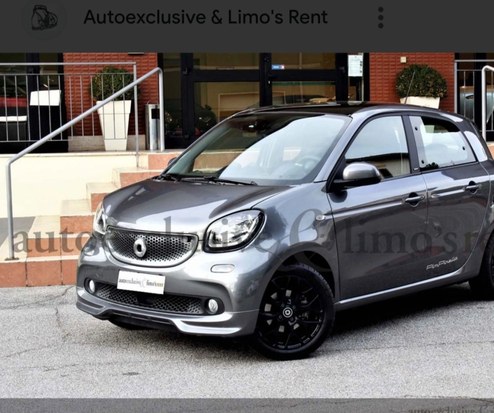 Smart Forfour, снимка 1