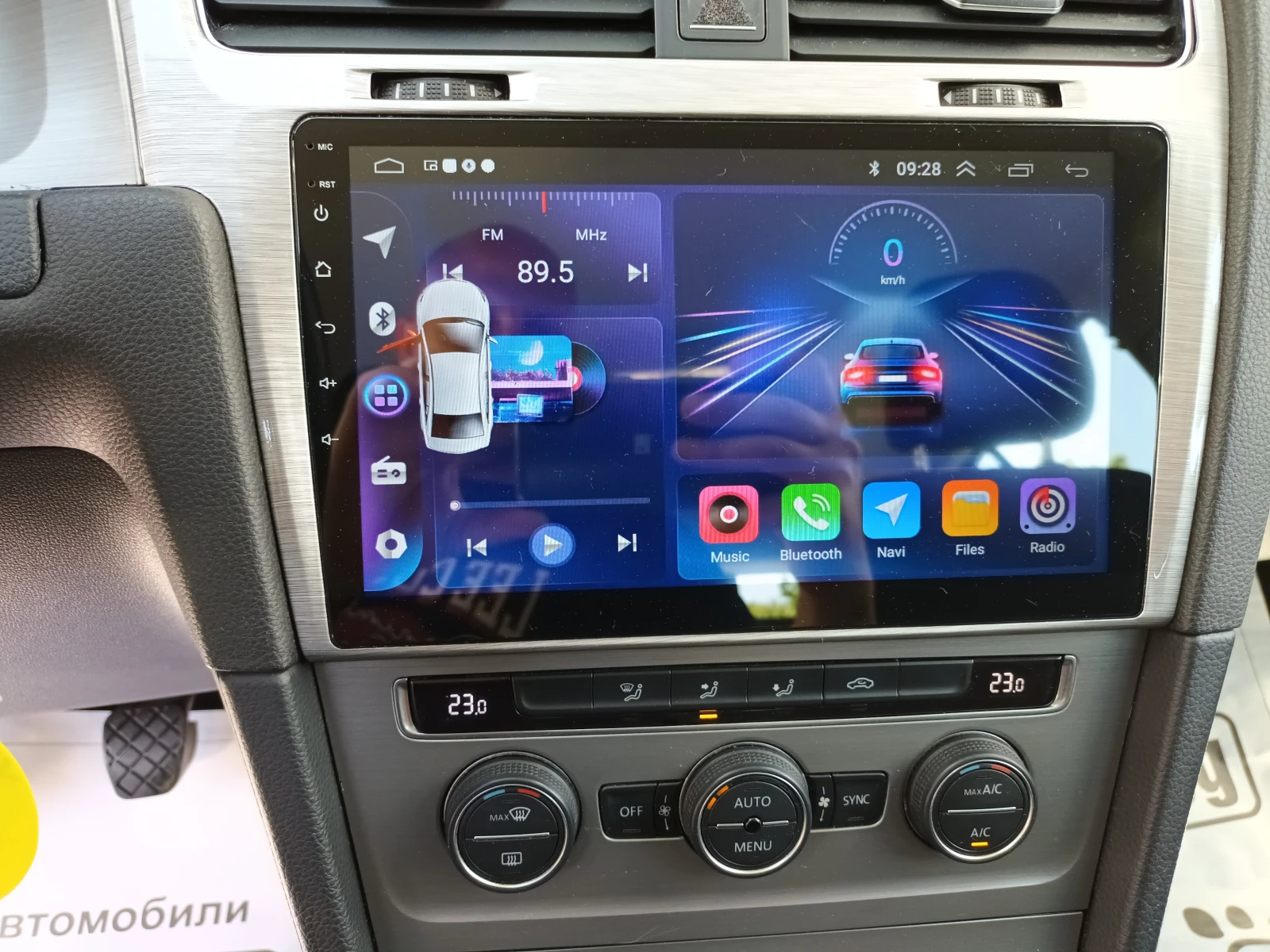 VW Golf 1.6TDI/NAVI | Mobile.bg   12