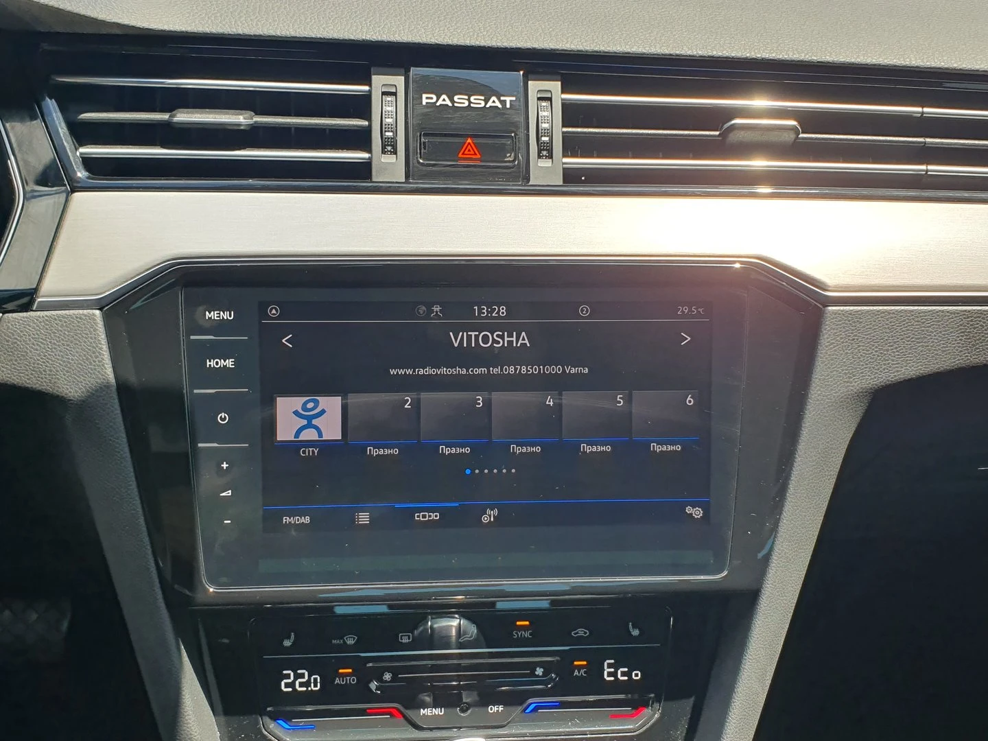VW Passat GTE Plug-In-Hybrid 1.4 TSI - изображение 8