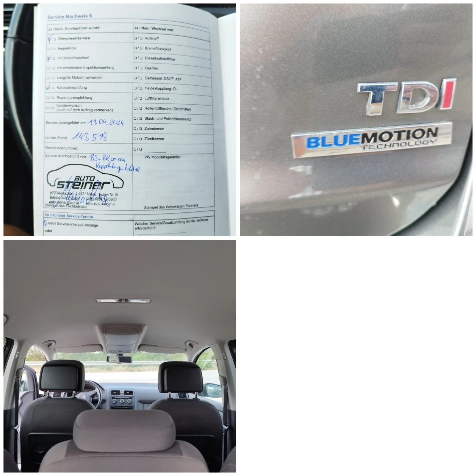 VW Touran 1.6 TDI UNIKAT | Mobile.bg   16