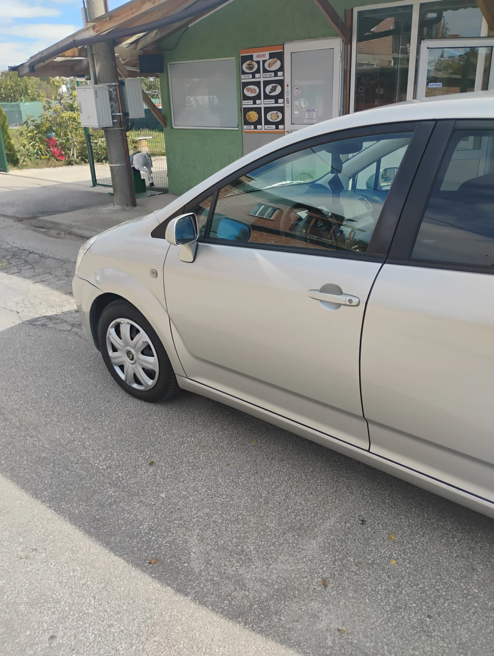 Toyota Corolla verso | Mobile.bg   14