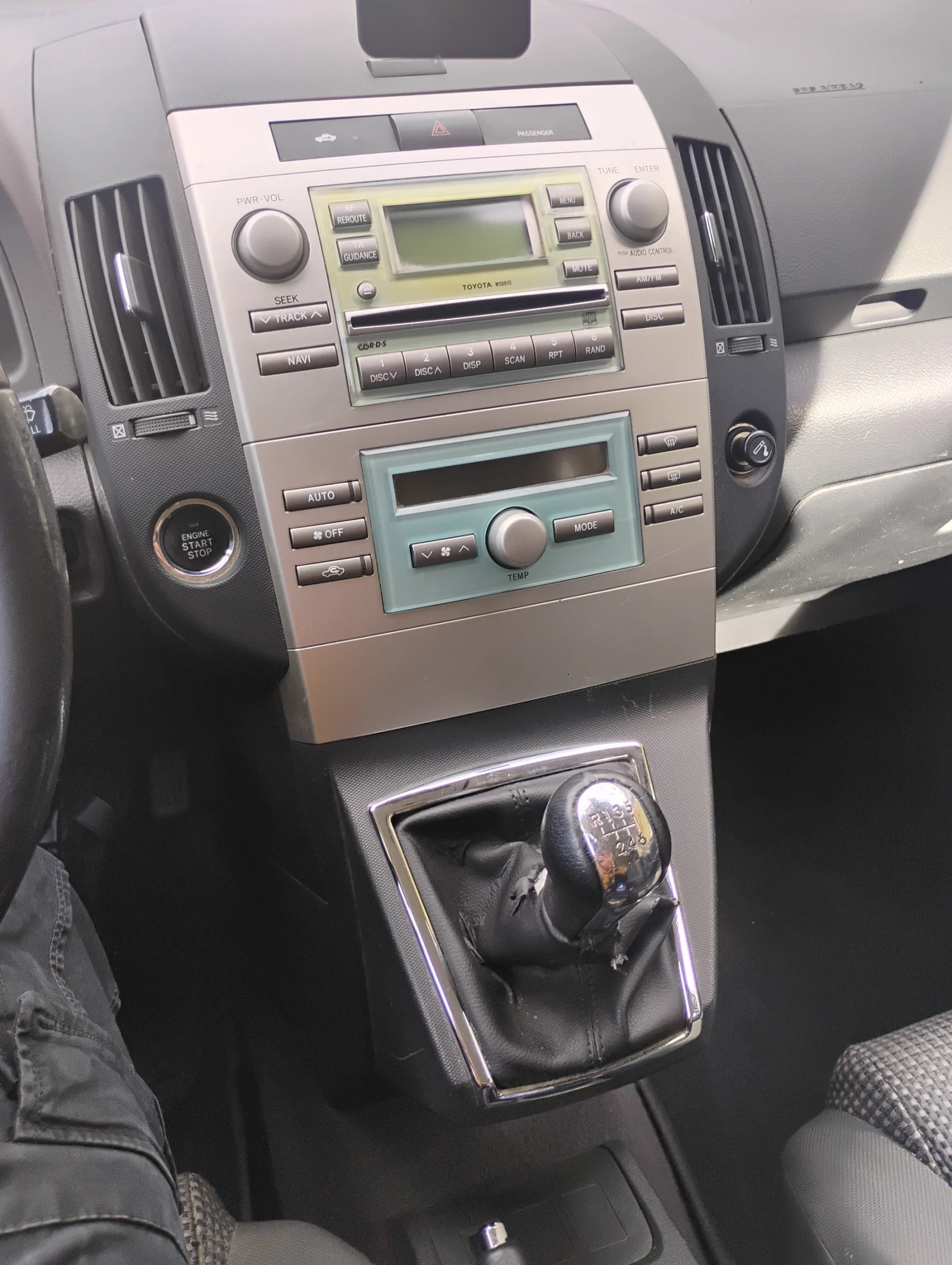 Toyota Corolla verso | Mobile.bg   15