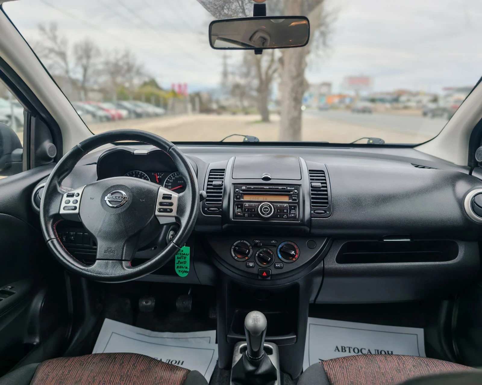 Nissan Note 1.4 88 К.С. БЕНЗИН! 185 000 КМ! , снимка 15 - Автомобили и джипове - 53953407