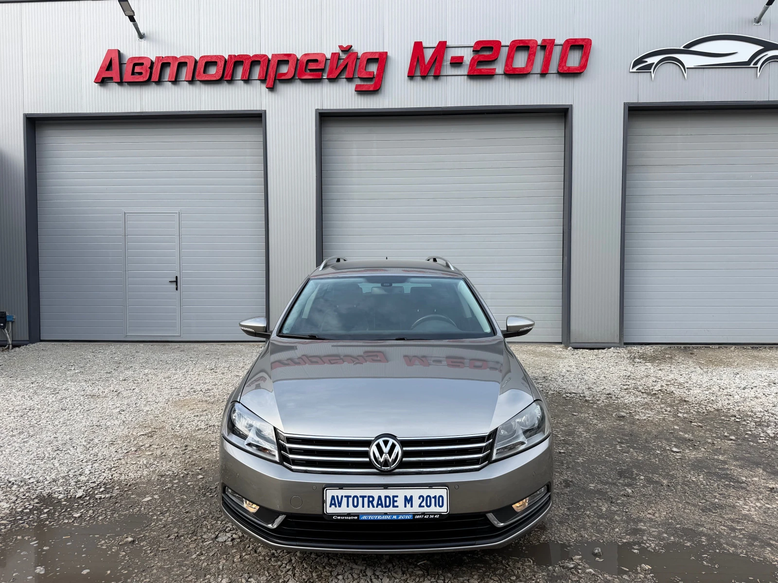 VW Passat 2.0TDI* D&G* KOJA* TOP* 07.2014* , снимка 3 - Автомобили и джипове - 53969997