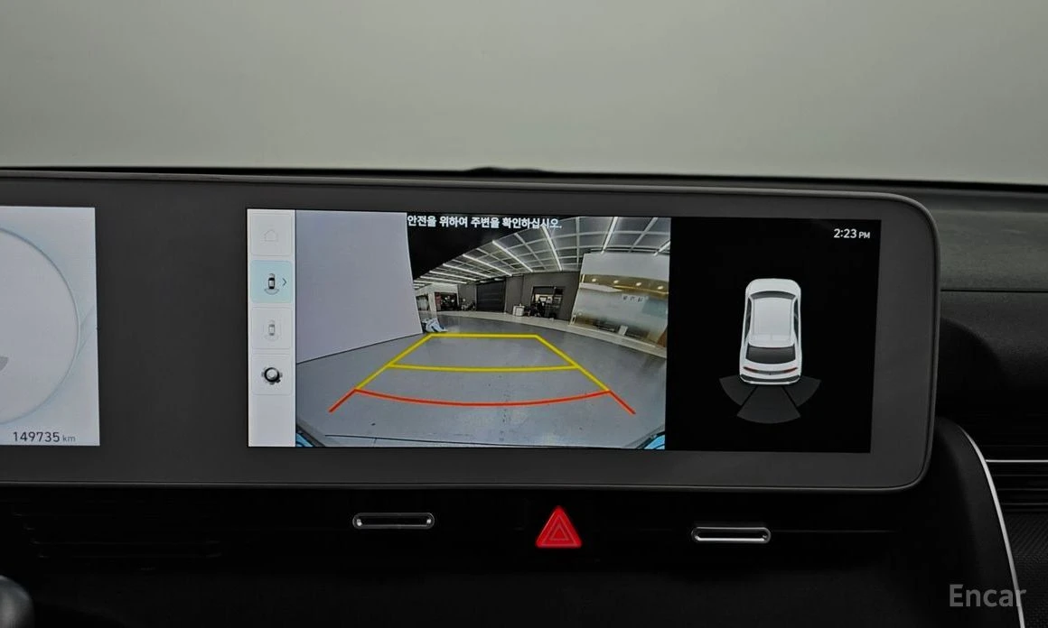 Hyundai Ioniq 5 * LONG RANGE* КОЖА* ПОДГРЕВ* ОБДУХВАНЕ* , снимка 12 - Автомобили и джипове - 53977580