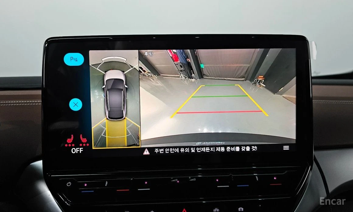 VW ID.4 PRO* KEYLESS* ПАНОРАМА* КАМЕРИ* 360* , снимка 12 - Автомобили и джипове - 54085254