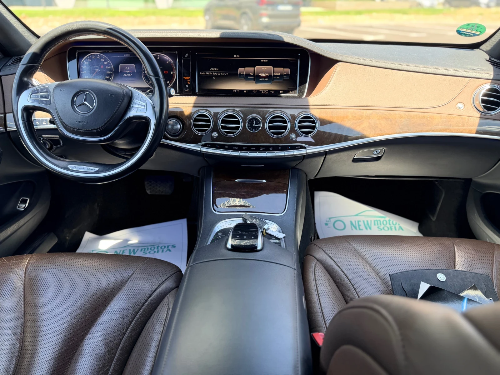 Mercedes-Benz S 350 L-лизинг през Уникредит , снимка 13 - Автомобили и джипове - 54714028