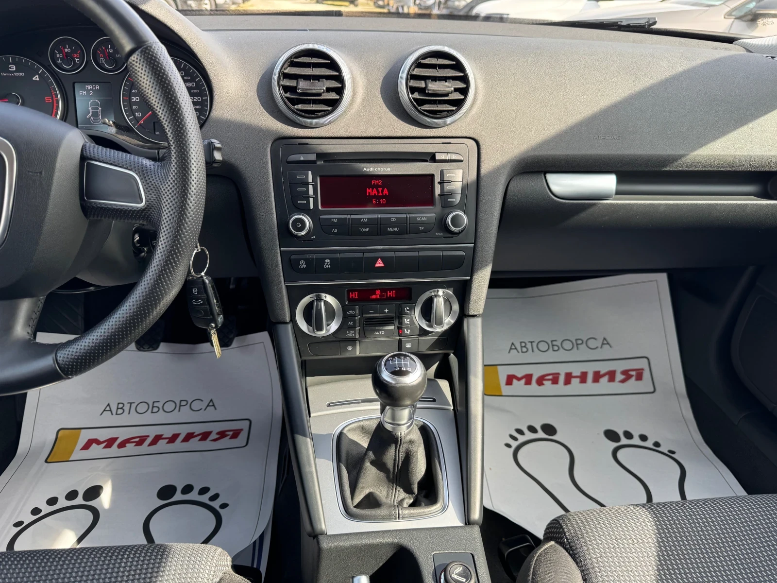Audi A3 2.0TDI 170k.c, снимка 10 - Автомобили и джипове - 54874283