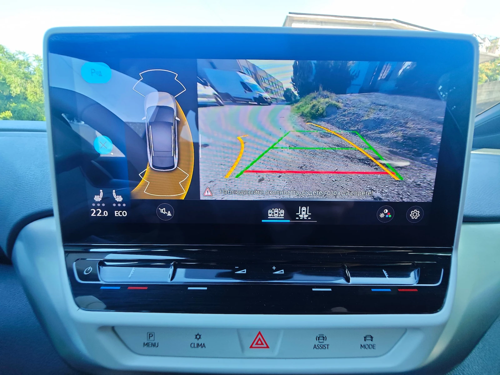 VW ID.4 82 kWh Business 88.4% SOH, снимка 12 - Автомобили и джипове - 55012833