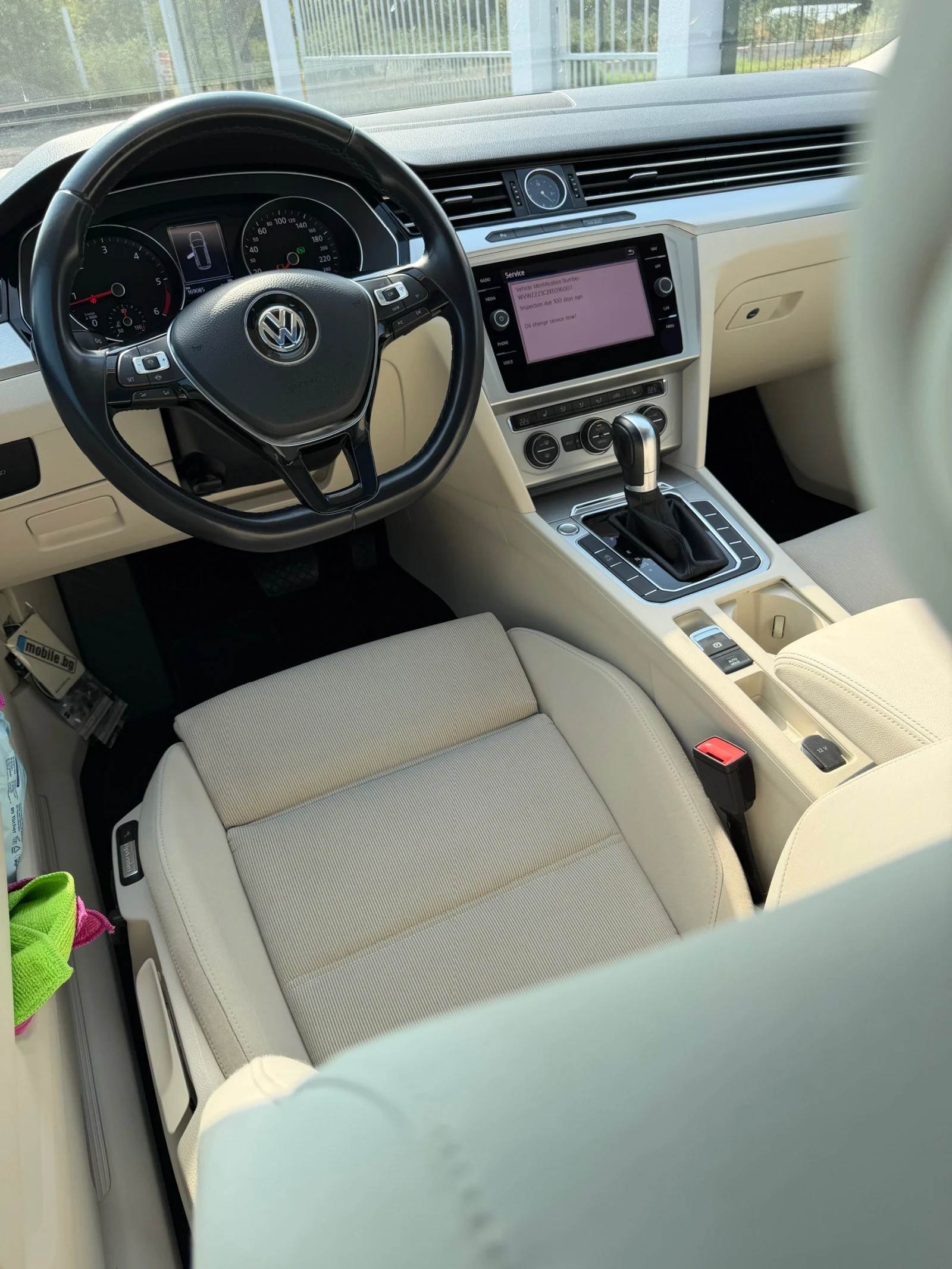 VW Passat DSG  CL   PANORAMA   ACC   LED ТОП Състояние!!!, снимка 5 - Автомобили и джипове - 55793492
