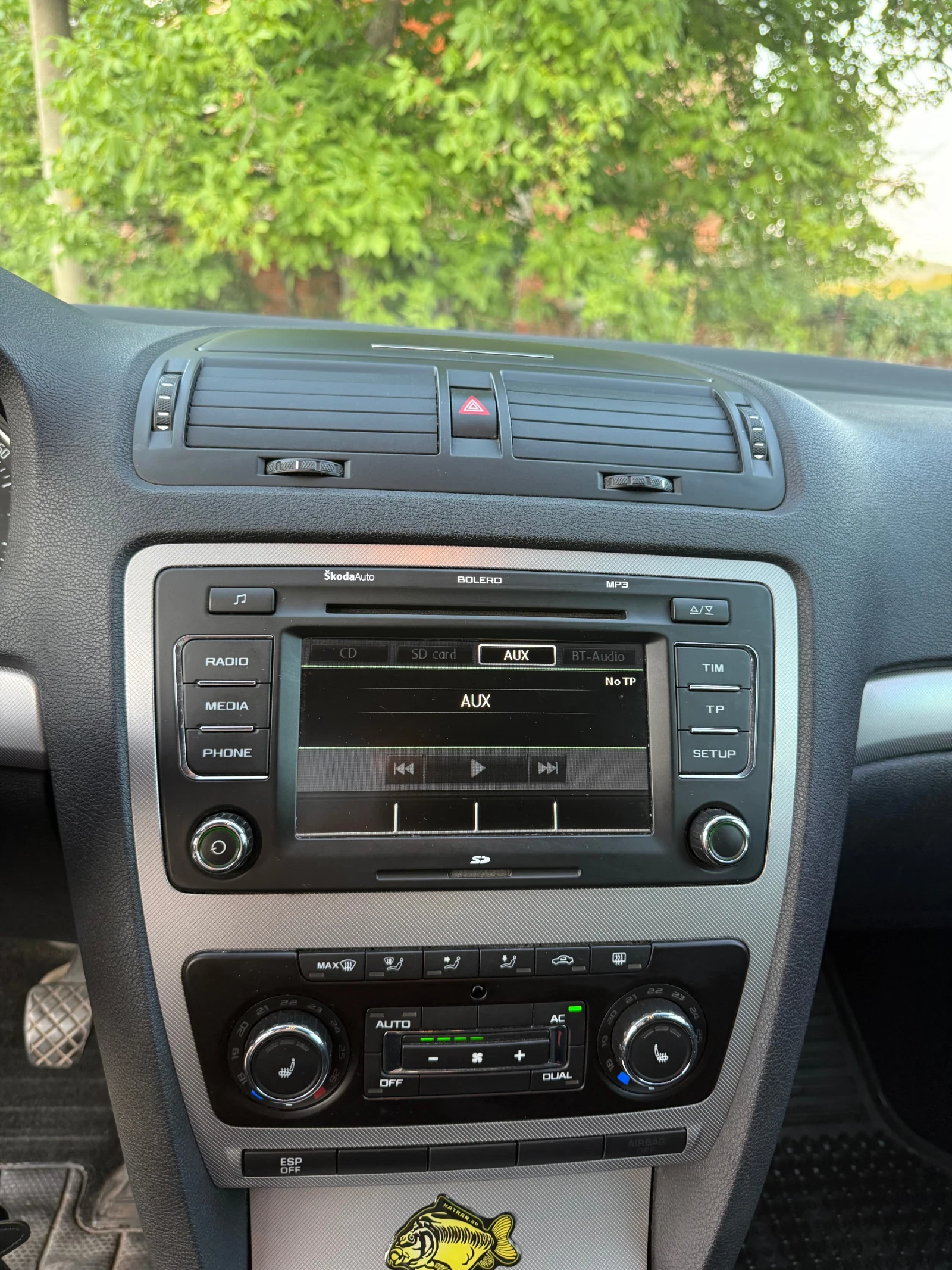 Skoda Octavia | Mobile.bg � ����������� 10