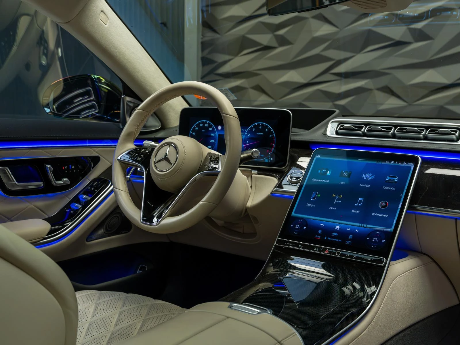 Mercedes-Benz S 580 4MATIC* AMG* LONG* BURM* PANO* 360CAM* ������* AIR | Mobile.bg � ����������� 6