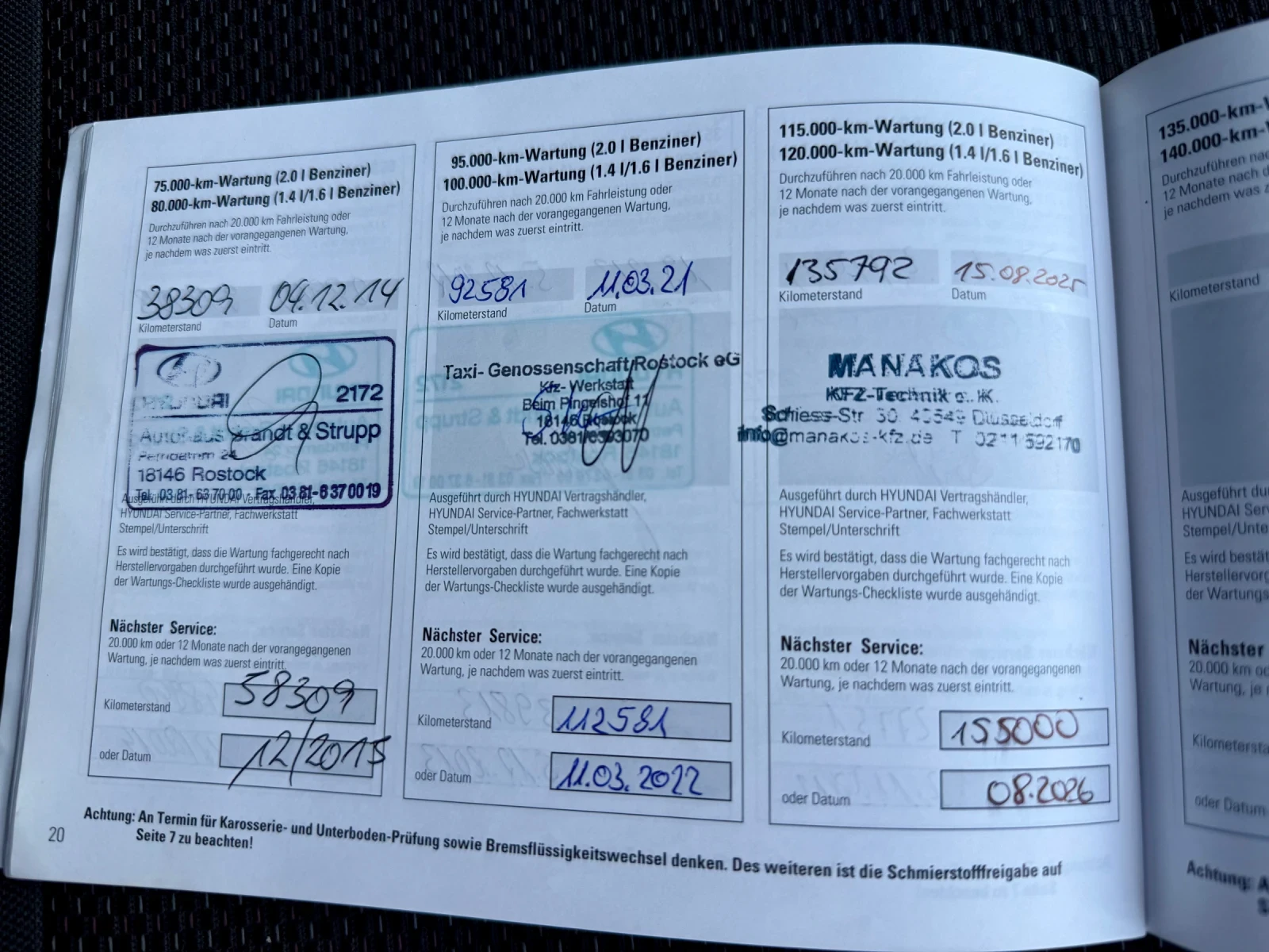 Hyundai I30 1.6i-������-���������-2011� | Mobile.bg � ����������� 14
