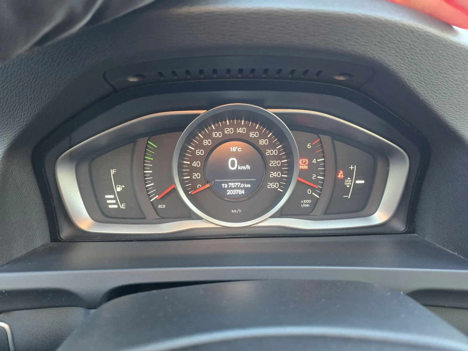 Volvo V60 2.0D 120к.с BUSINESS ЛИЗИНГ!, снимка 17 - Автомобили и джипове - 56652372