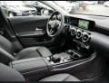 Mercedes-Benz CLA 250 COUPE Touchpad - изображение 2