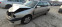 Обява за продажба на Toyota Avensis 2.0td 90кс ~11 лв. - изображение 1