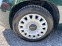 Обява за продажба на Fiat 500L 1.3 JTD EVRO5B  ~12 999 лв. - изображение 11