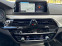 Обява за продажба на BMW 520 Xdrive ~53 000 лв. - изображение 6