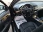 Обява за продажба на Mercedes-Benz E 280 3.0i V6  Avantgarde ~13 300 лв. - изображение 5