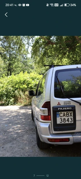 Mitsubishi Pajero, снимка 8