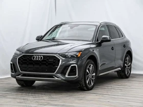 Audi Q5 Progressiv| Panorama| Ambient| Distronic| , снимка 1