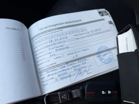 Mitsubishi Outlander 2.2 DiD, снимка 10