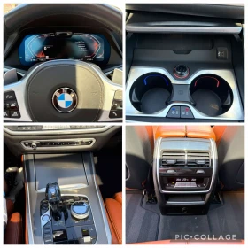 BMW X5 xDrive40i M Sport | INDIVIDUAL | Air | Laser | 360, снимка 7