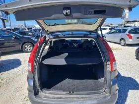 Honda Cr-v 2.2 EXECUTIVE AUTOMATIC , снимка 15