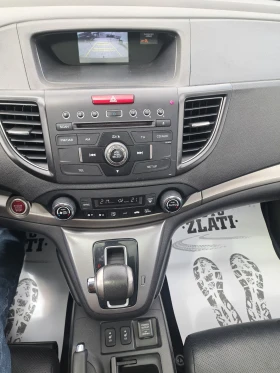 Honda Cr-v 2.2 EXECUTIVE AUTOMATIC , снимка 13