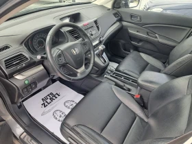 Honda Cr-v 2.2 EXECUTIVE AUTOMATIC , снимка 7