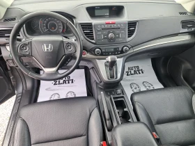 Honda Cr-v 2.2 EXECUTIVE AUTOMATIC , снимка 9
