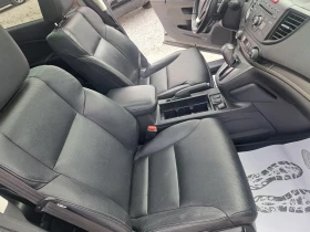 Honda Cr-v 2.2 EXECUTIVE AUTOMATIC , снимка 10
