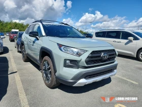 Toyota Rav4, снимка 5