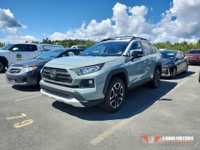Toyota Rav4, снимка 1