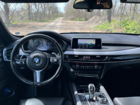 BMW X5 3.0-N1, снимка 7 - Автомобили и джипове - 45634665