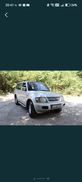 Mitsubishi Pajero, снимка 2