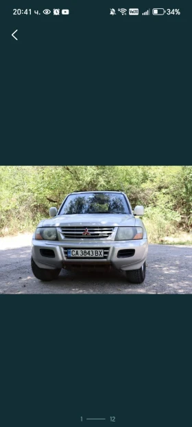 Mitsubishi Pajero, снимка 1