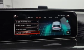 Mercedes-Benz EQC 400* 4MATIC* �������* ����* 360 ���*  | Mobile.bg � ����� ������ 13