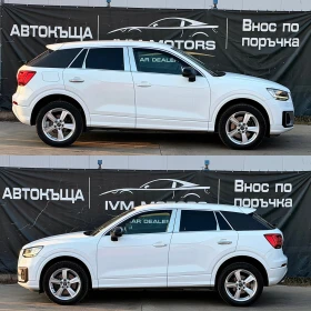 Audi Q2 2.0TDI* QUATTRO* ���������* 1-�� ���������� | Mobile.bg � ����� ������ 7