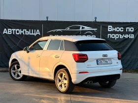 Audi Q2 2.0TDI* QUATTRO* ���������* 1-�� ���������� | Mobile.bg � ����� ������ 4