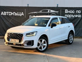 Audi Q2 2.0TDI* QUATTRO* ���������* 1-�� ���������� | Mobile.bg � ����� ������ 3
