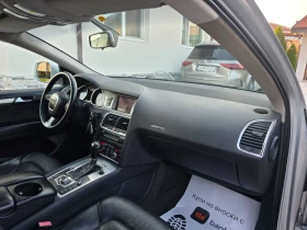 Audi Q7 3.0 TDI 7 ����� | Mobile.bg � ����� ������ 15