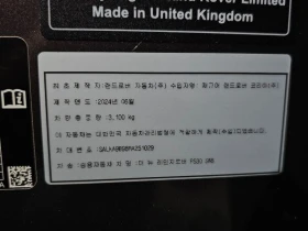 Land Rover Range rover 4.4 Automatic | Mobile.bg � ����� ������ 17