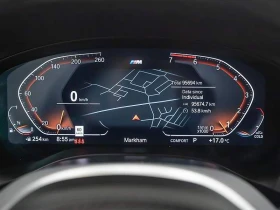 BMW X3 КРАЙНА ЦЕНА ДО СОФИЯ | Auto.bg — изображение 9