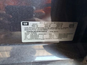 Chevrolet Suburban - 11649 € - 65717322 13