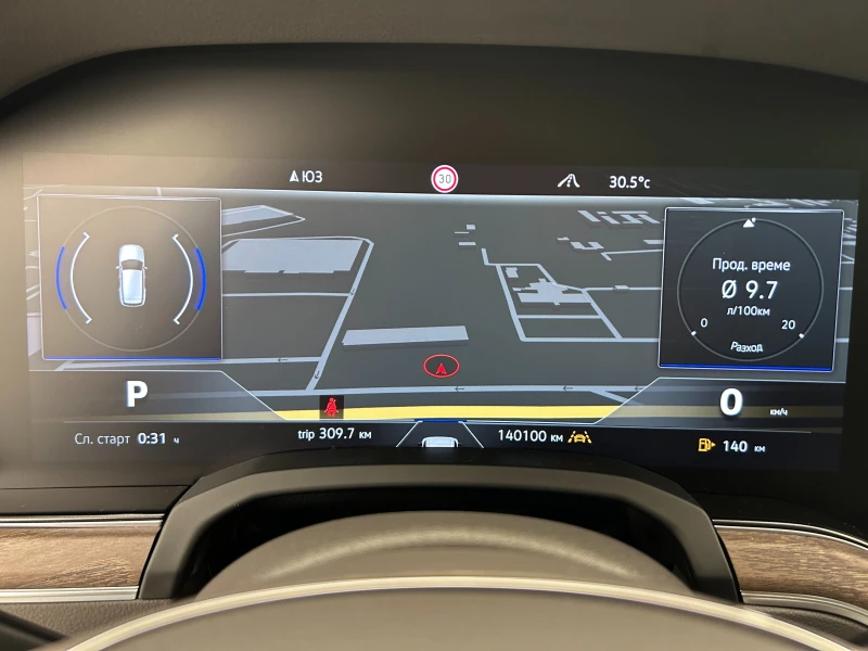 VW Touareg 3.0 TDI, снимка 14 - Автомобили и джипове - 50849459