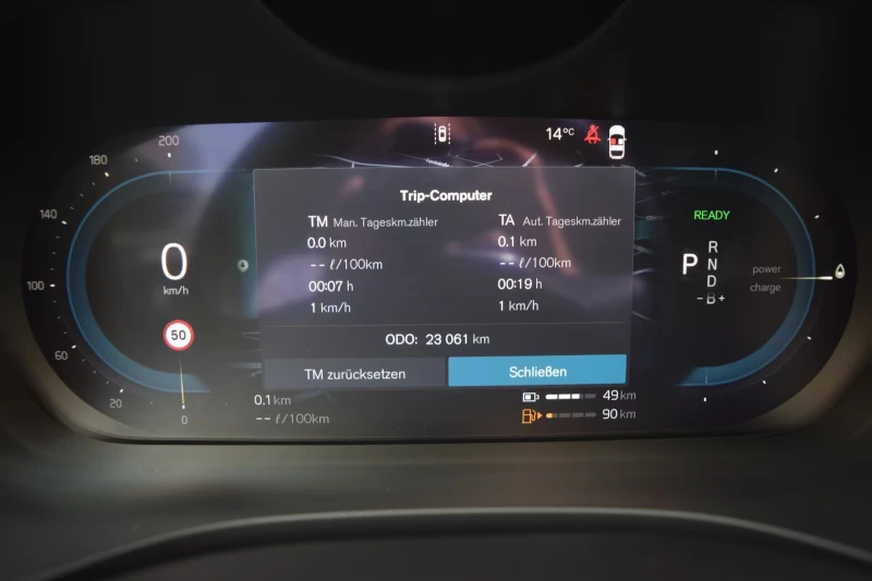 Volvo XC60 PLUS-BRIGHT/398HP/PANO/MEMO/360/H&K/NAVI/LED/396g, снимка 11 - Автомобили и джипове - 51909513