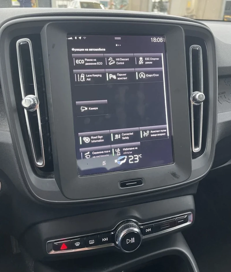 Volvo XC40 D3, снимка 9 - Автомобили и джипове - 52461996