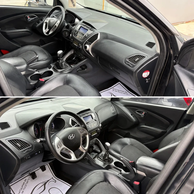 Hyundai IX35 1.7 CRDi* 116кс* Кожа* Подгрев* , снимка 9 - Автомобили и джипове - 53476276