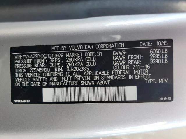 Volvo Xc90 2.0L 4 All wheel drive | Mobile.bg   6